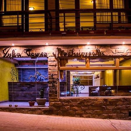 Hotel Pucara Machupicchu エクステリア 写真