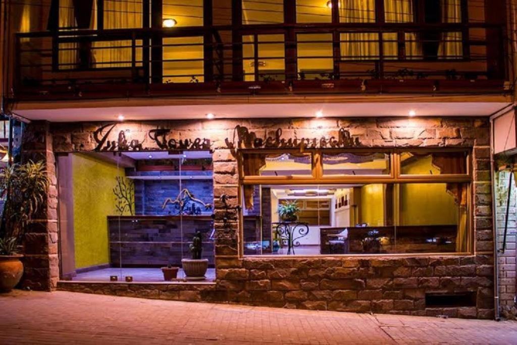 Hotel Pucara Machupicchu エクステリア 写真