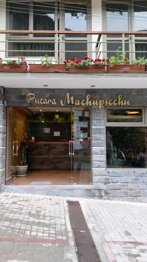 Hotel Pucara Machupicchu エクステリア 写真